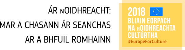 20171212 Eych2018 Logos Signature Yellow Irish